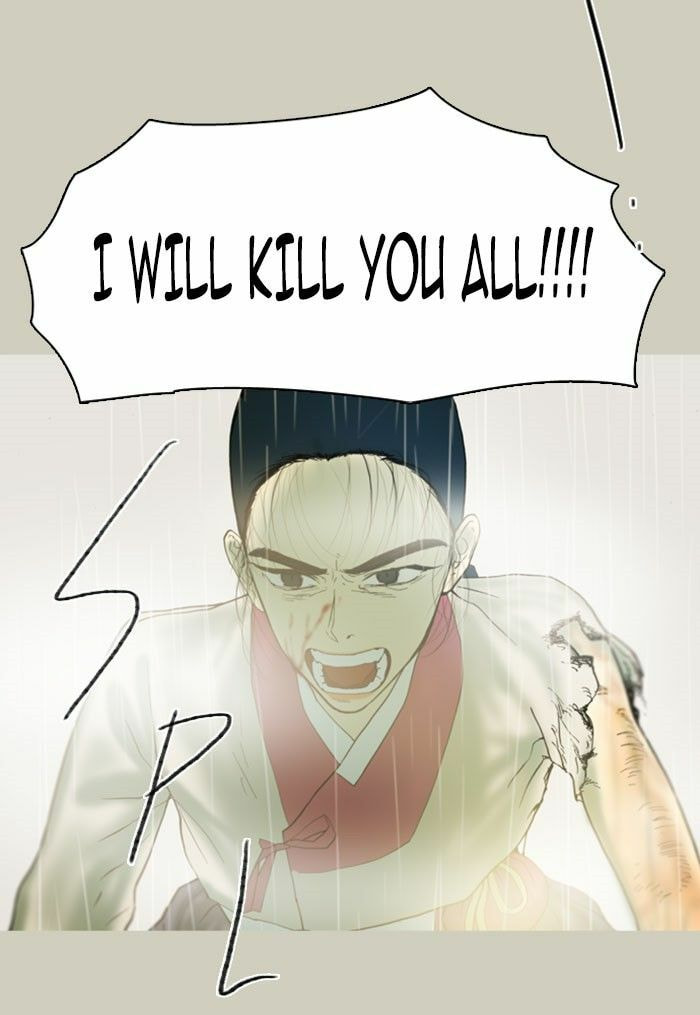 Read Witch Hunt chapter 42 image 46 on Lezhin
