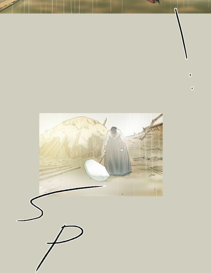 Read Witch Hunt chapter 42 image 7 on Lezhin