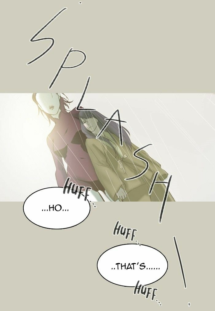 Read Witch Hunt chapter 43 image 27 on Lezhin