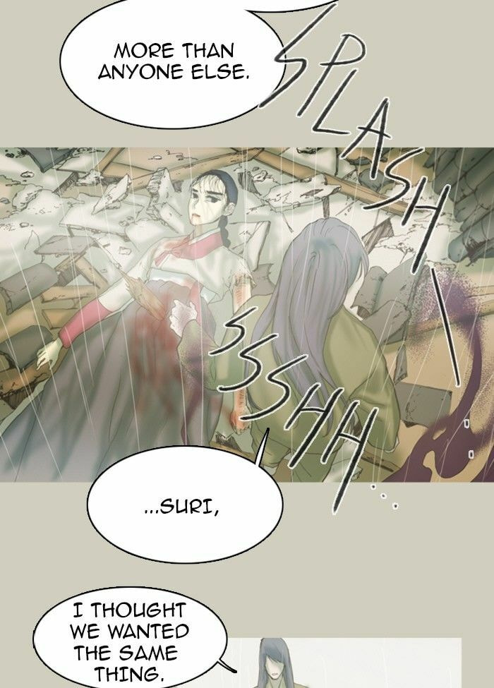 Read Witch Hunt chapter 43 image 30 on Lezhin