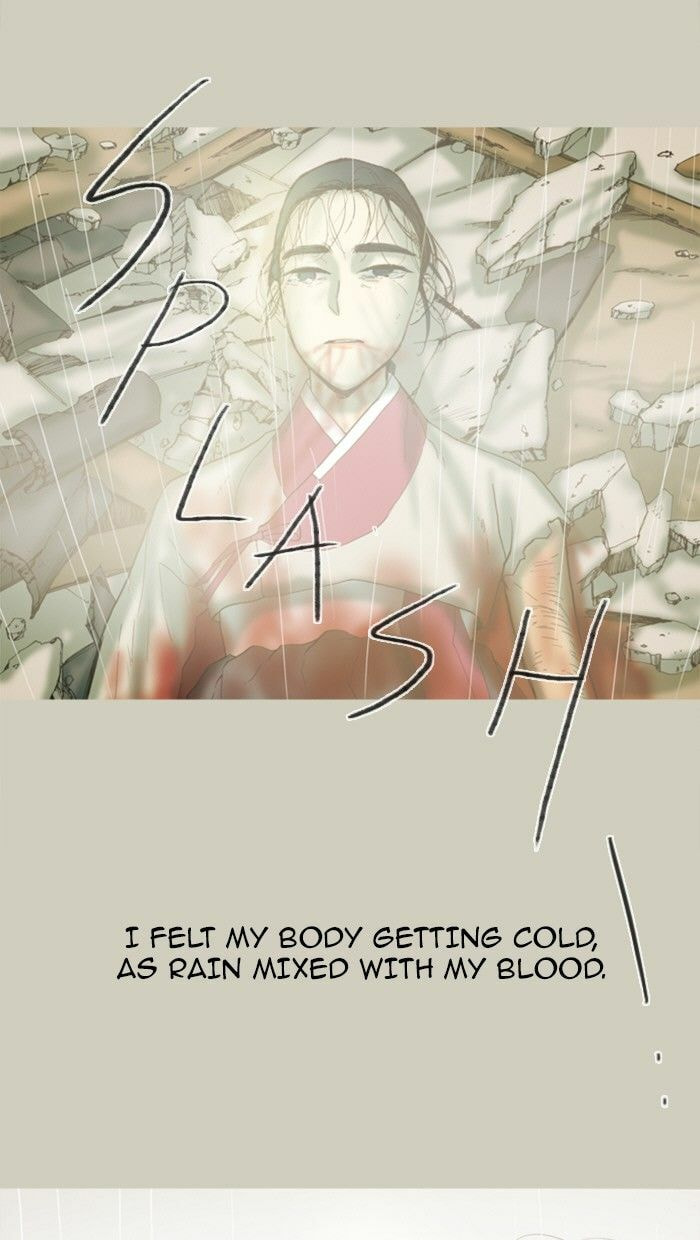 Read Witch Hunt chapter 43 image 37 on Lezhin