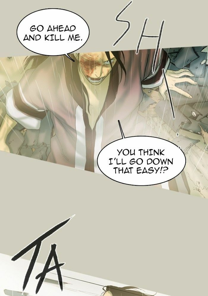 Read Witch Hunt chapter 43 image 5 on Lezhin