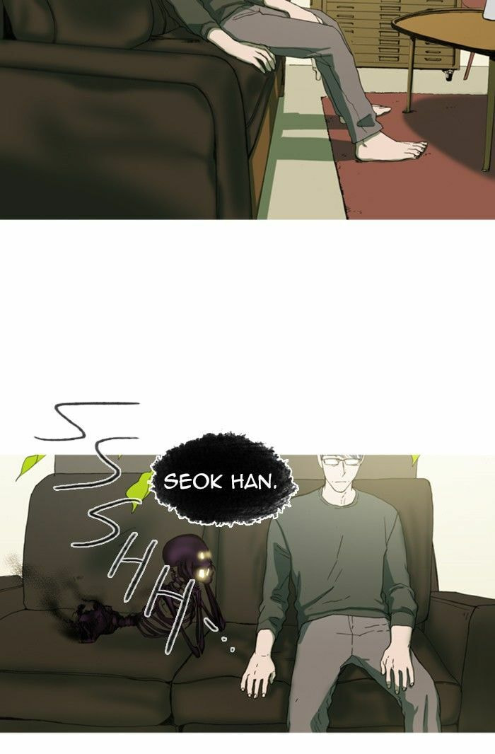 Read Witch Hunt chapter 44 image 32 on Lezhin