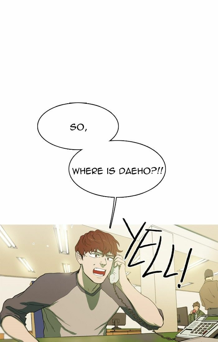 Read Witch Hunt chapter 45 image 7 on Lezhin
