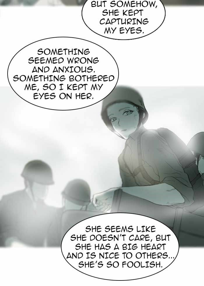 Read Witch Hunt chapter 46 image 22 on Lezhin