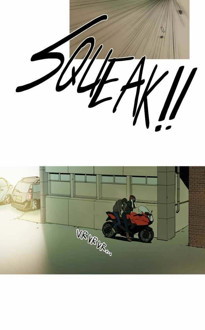 Read Witch Hunt chapter 46 image 8 on Lezhin