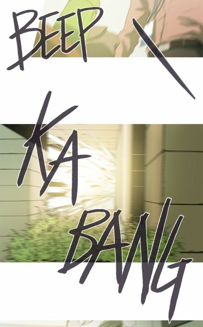 Read Witch Hunt chapter 48 image 31 on Lezhin