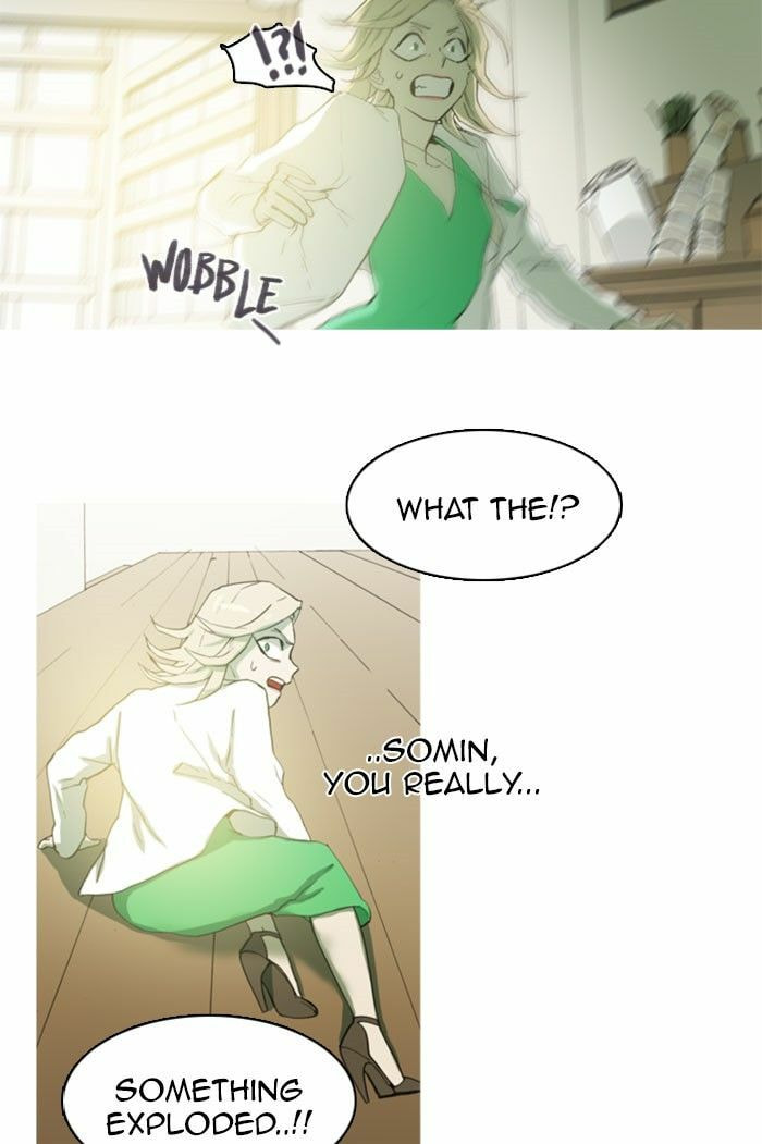 Read Witch Hunt chapter 48 image 32 on Lezhin