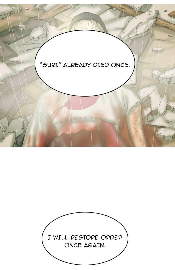 Read Witch Hunt chapter 49 image 41 on Lezhin
