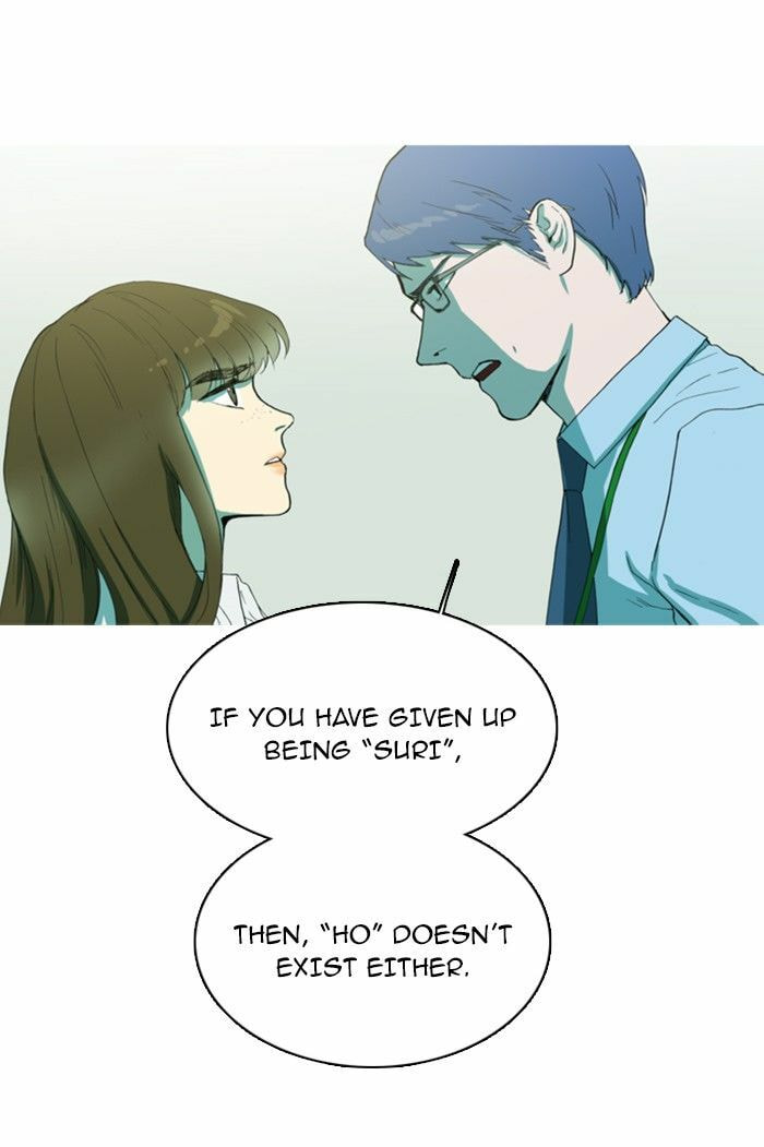 Read Witch Hunt chapter 50 image 11 on Lezhin