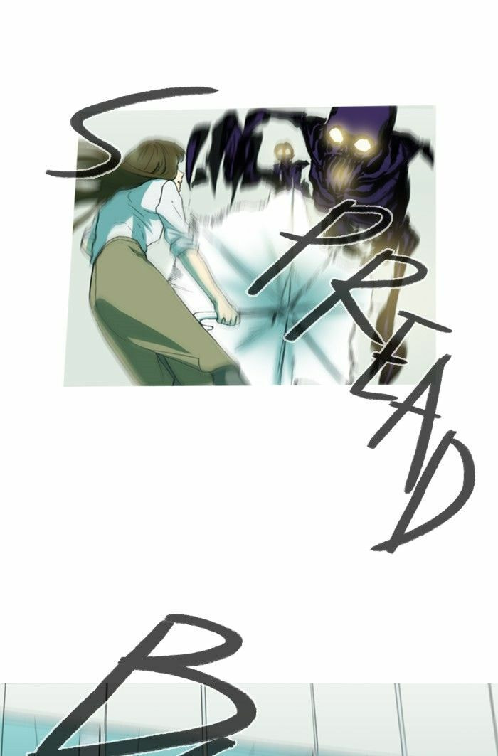 Read Witch Hunt chapter 50 image 25 on Lezhin
