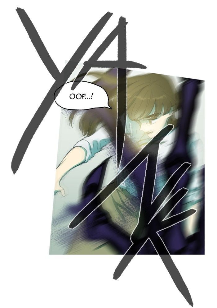 Read Witch Hunt chapter 51 image 11 on Lezhin