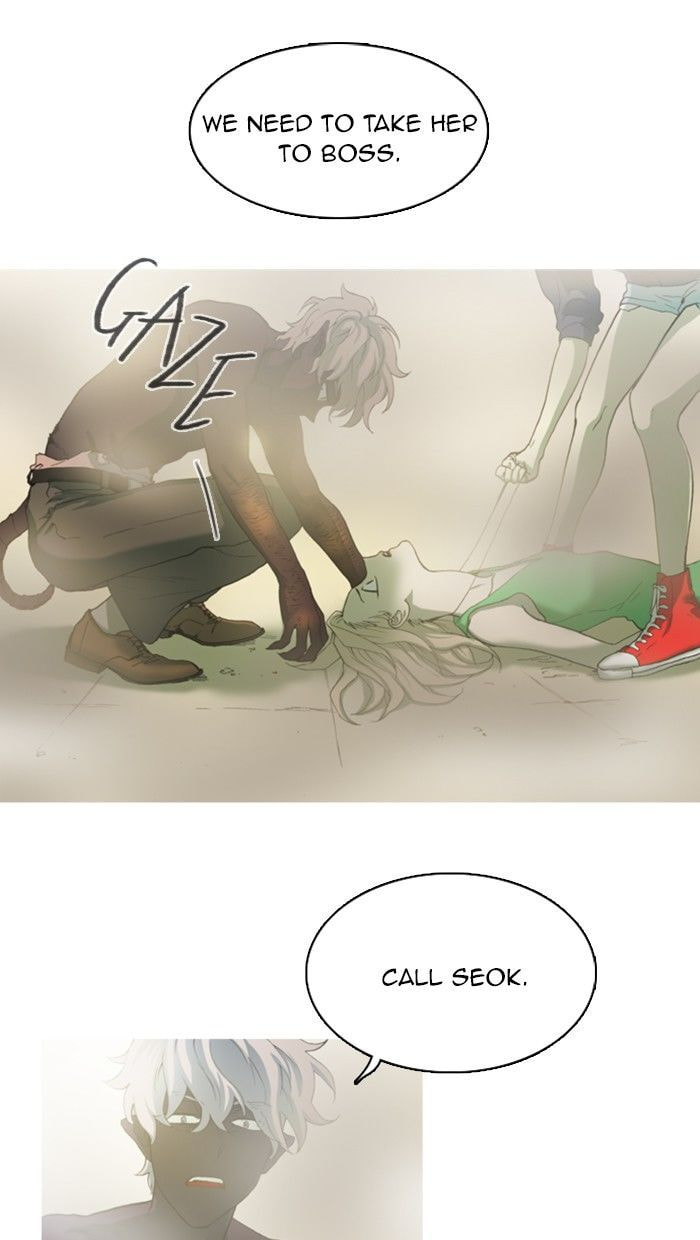 Read Witch Hunt chapter 51 image 23 on Lezhin
