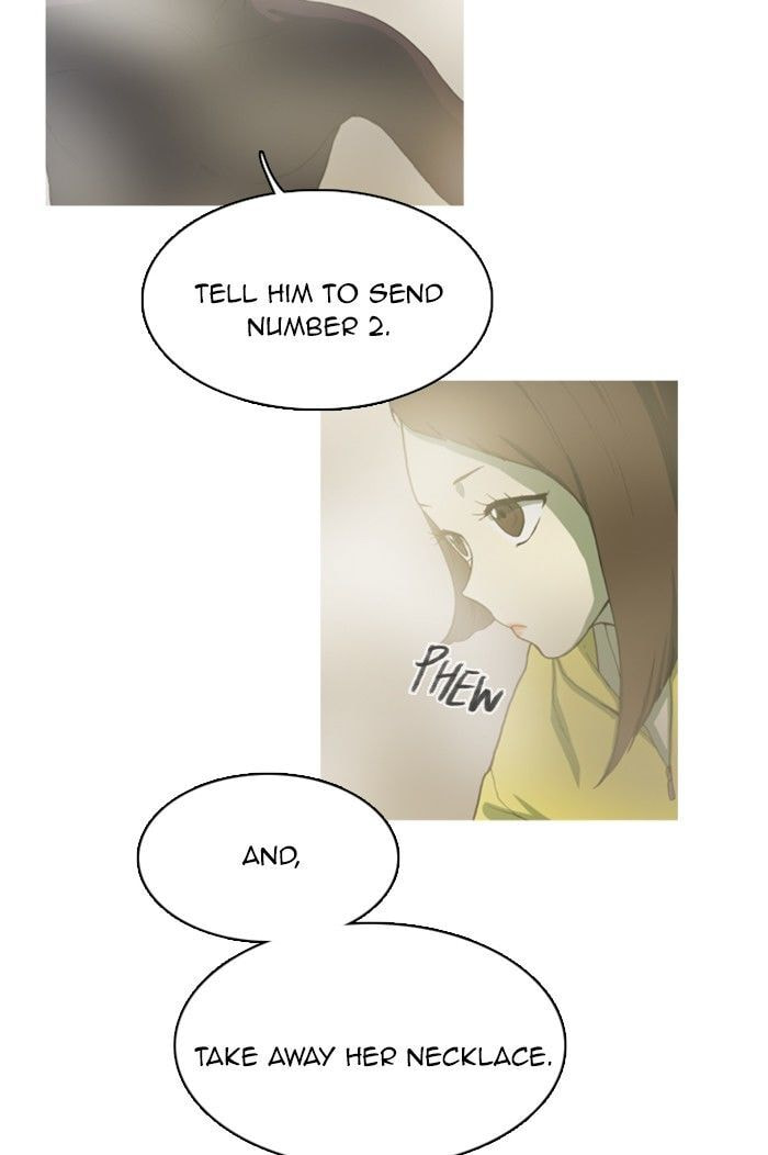 Read Witch Hunt chapter 51 image 24 on Lezhin