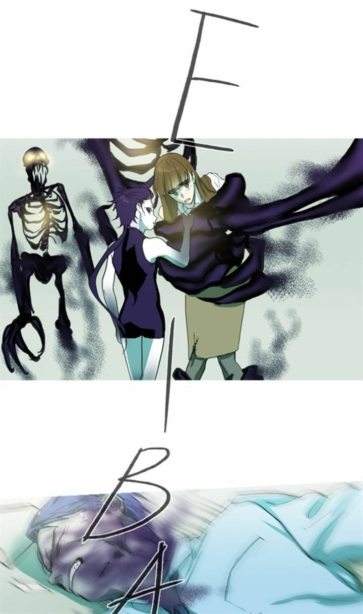 Read Witch Hunt chapter 52 image 26 on Lezhin