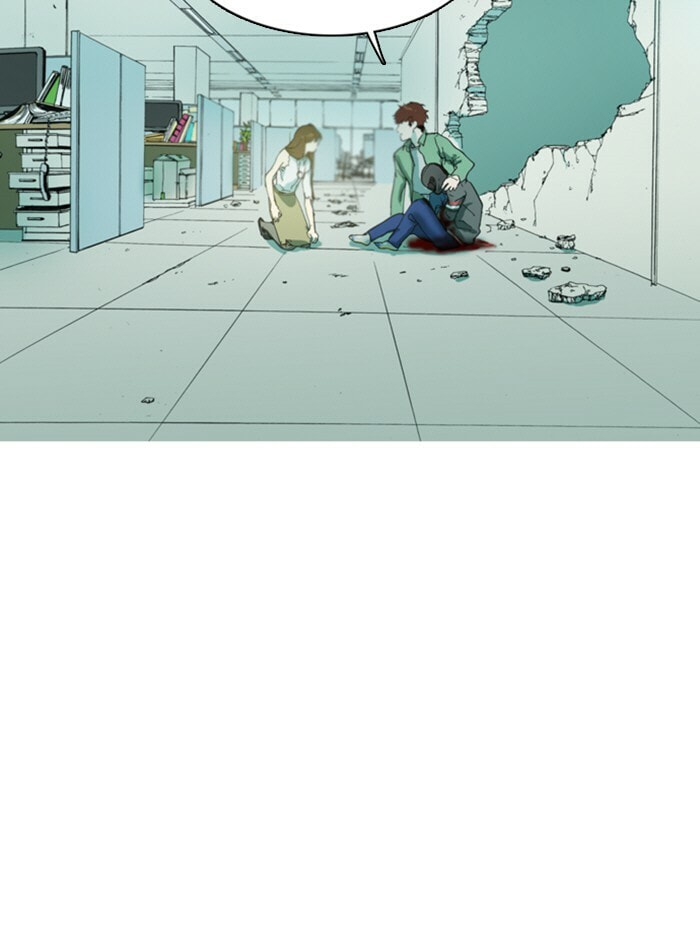 Read Witch Hunt chapter 53 image 16 on Lezhin