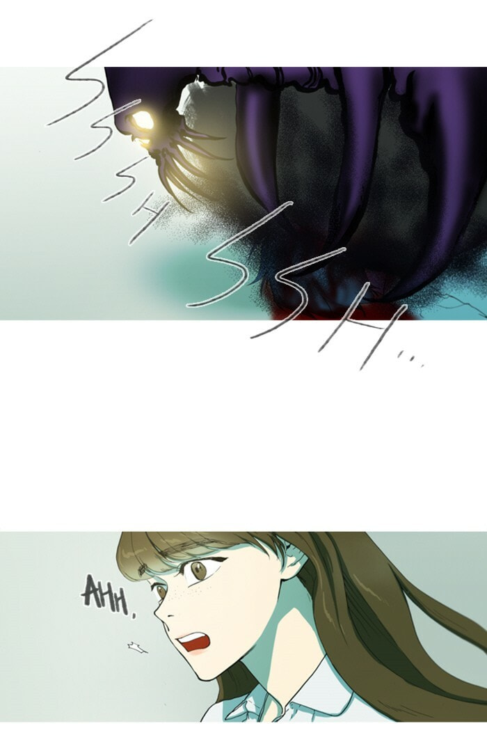 Read Witch Hunt chapter 53 image 3 on Lezhin