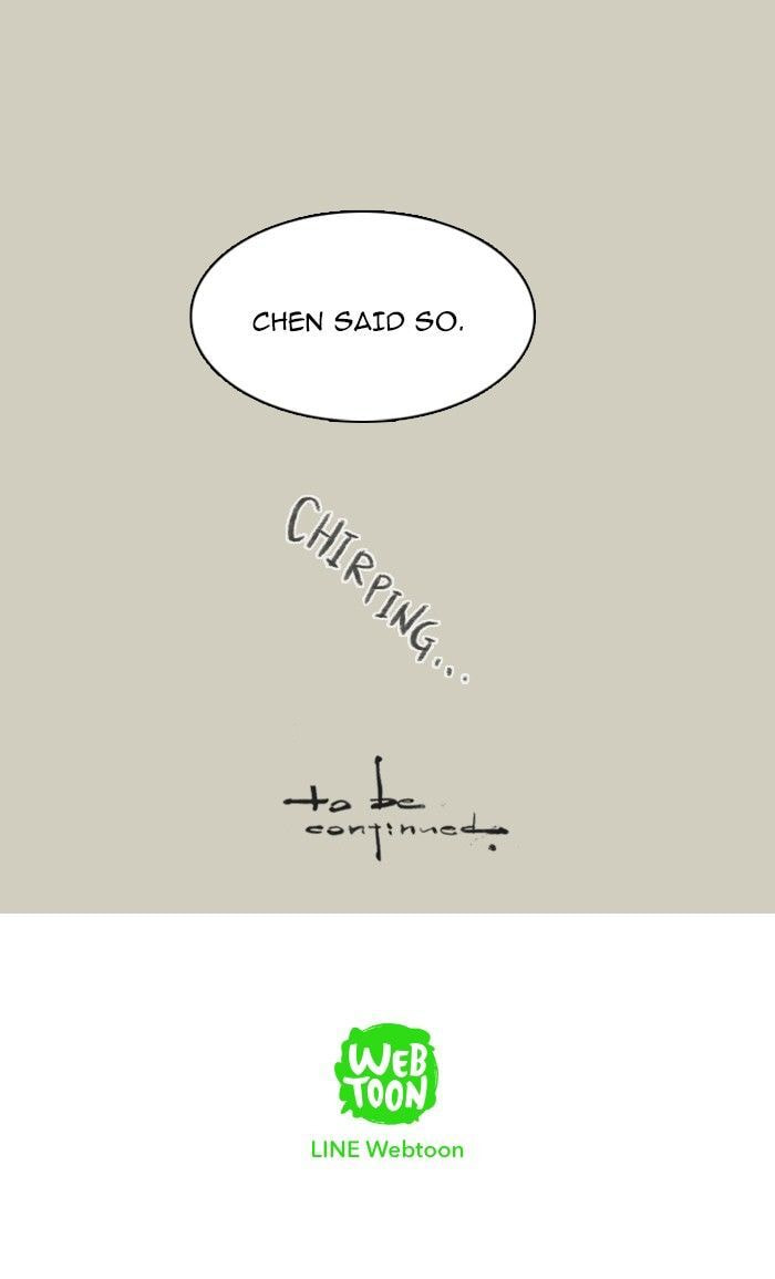 Read Witch Hunt chapter 55 image 40 on Lezhin