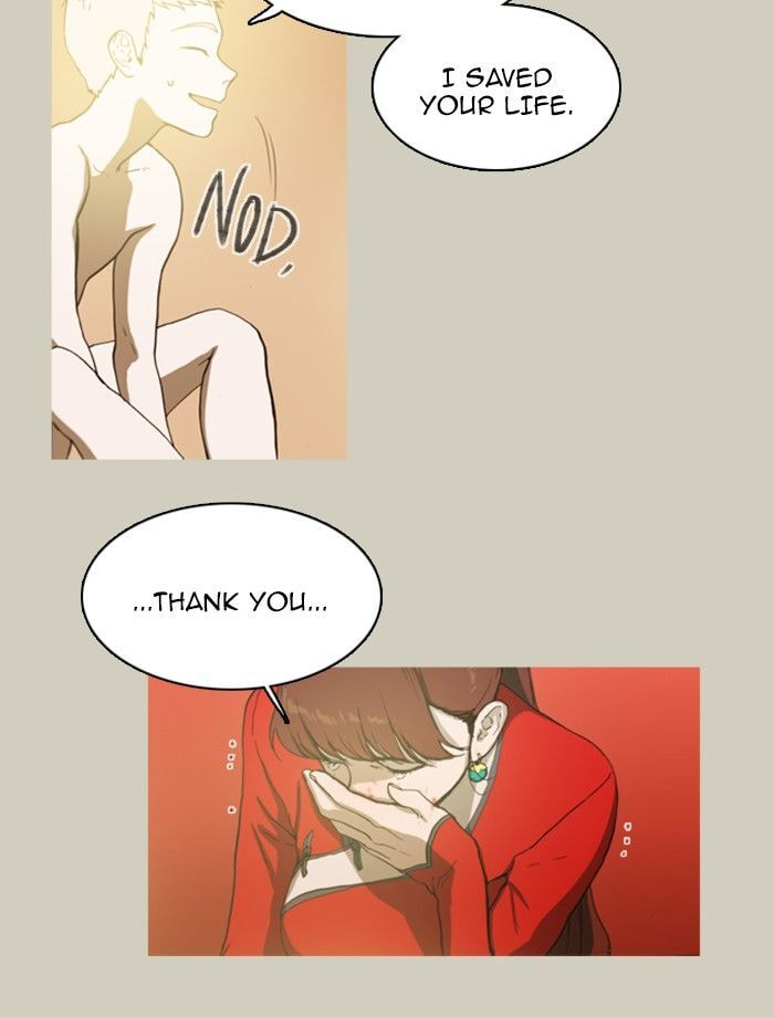 Read Witch Hunt chapter 56 image 11 on Lezhin