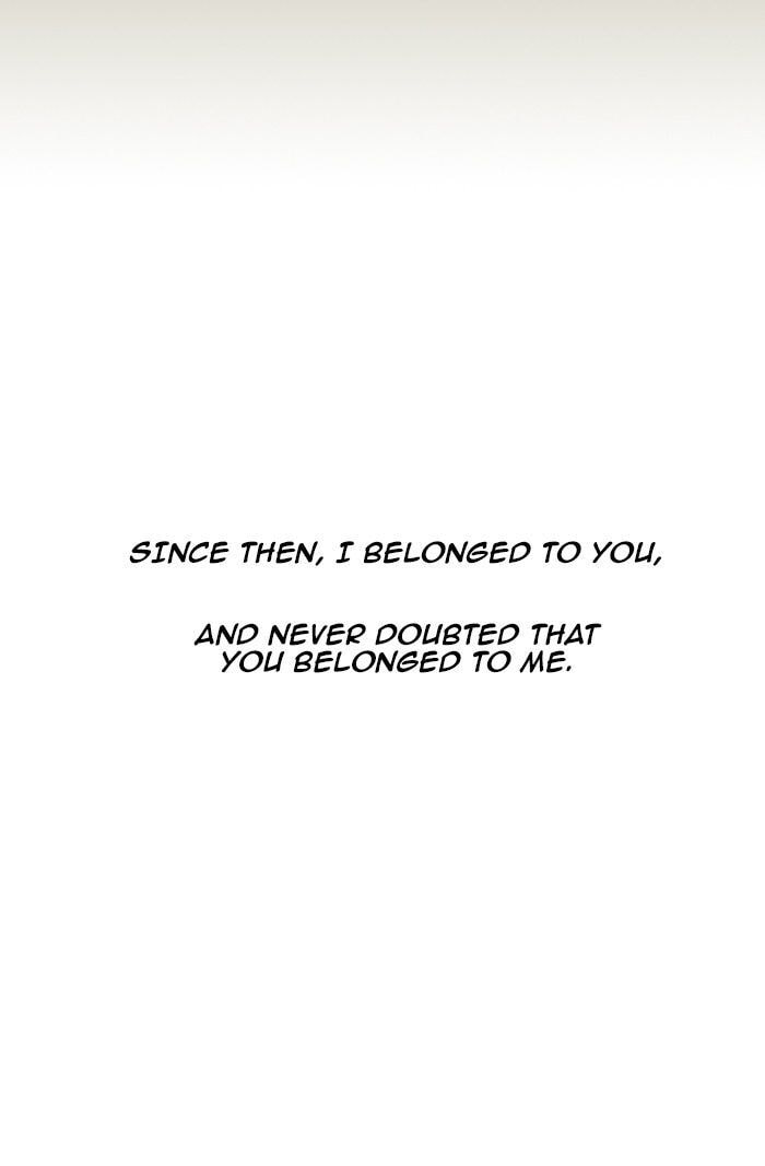 Read Witch Hunt chapter 56 image 13 on Lezhin