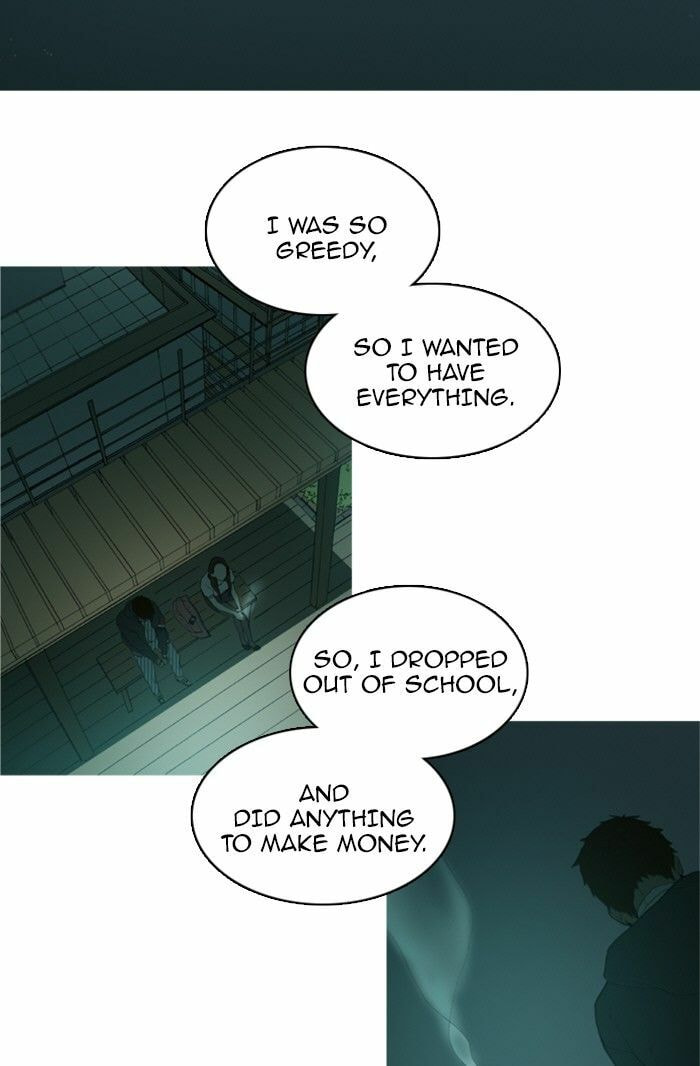 Read Witch Hunt chapter 58 image 32 on Lezhin