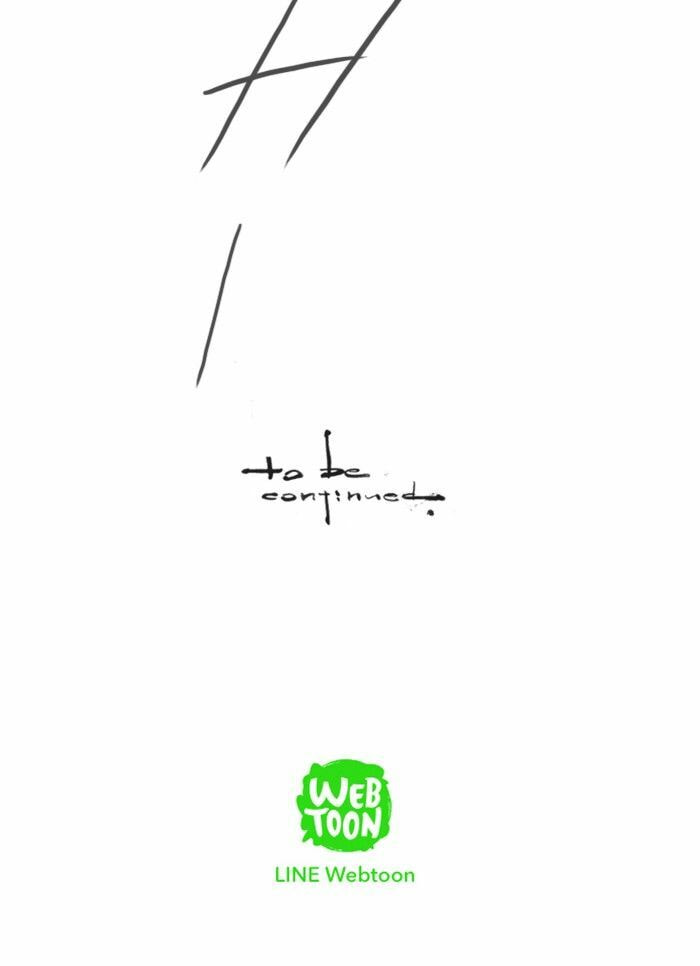 Read Witch Hunt chapter 59 image 31 on Lezhin