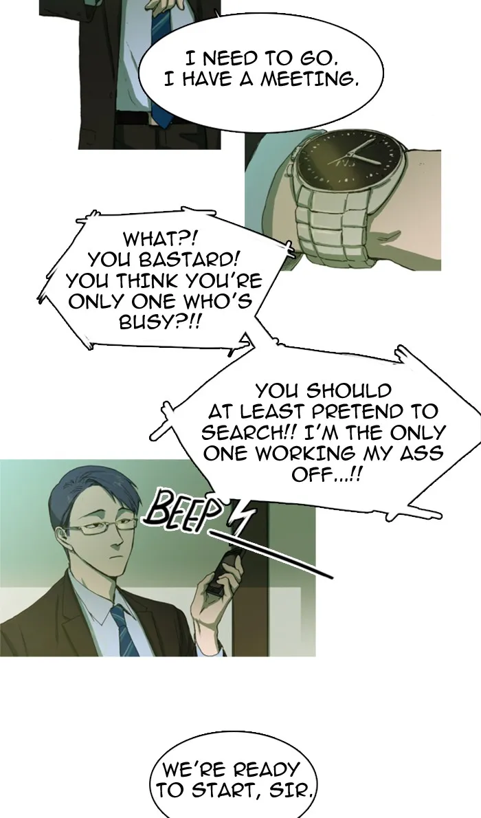 Read Witch Hunt chapter 6 image 3 on Lezhin