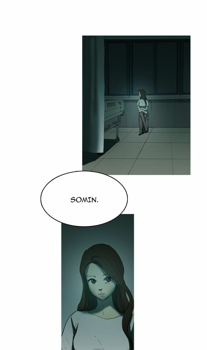 Read Witch Hunt chapter 61 image 32 on Lezhin