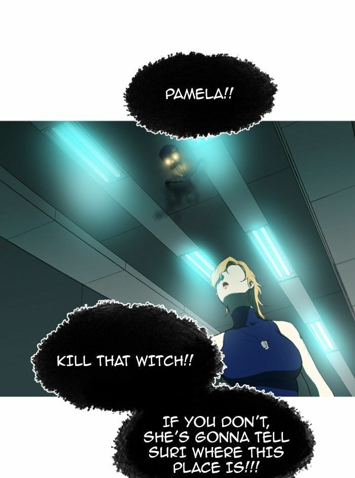 Read Witch Hunt chapter 61 image 7 on Lezhin