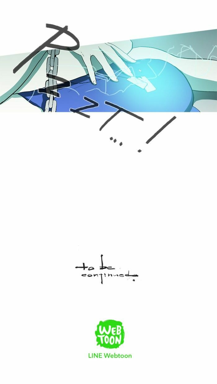 Read Witch Hunt chapter 63 image 31 on Lezhin