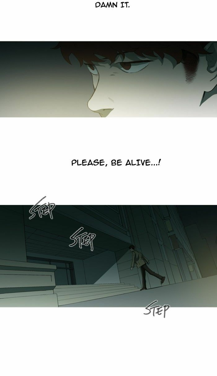 Read Witch Hunt chapter 63 image 4 on Lezhin