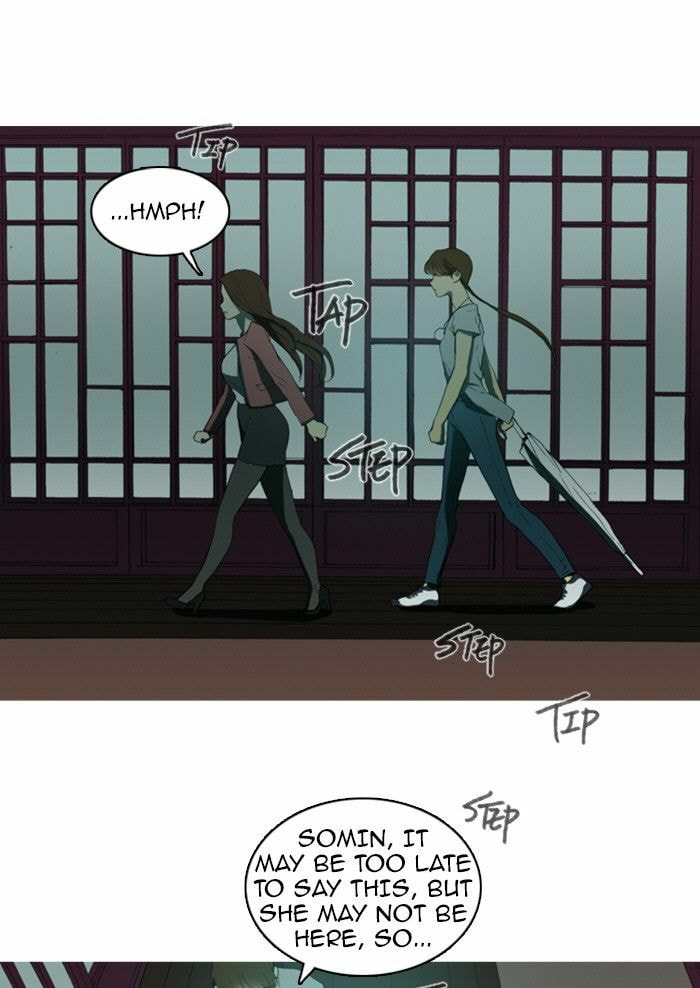 Read Witch Hunt chapter 65 image 5 on Lezhin
