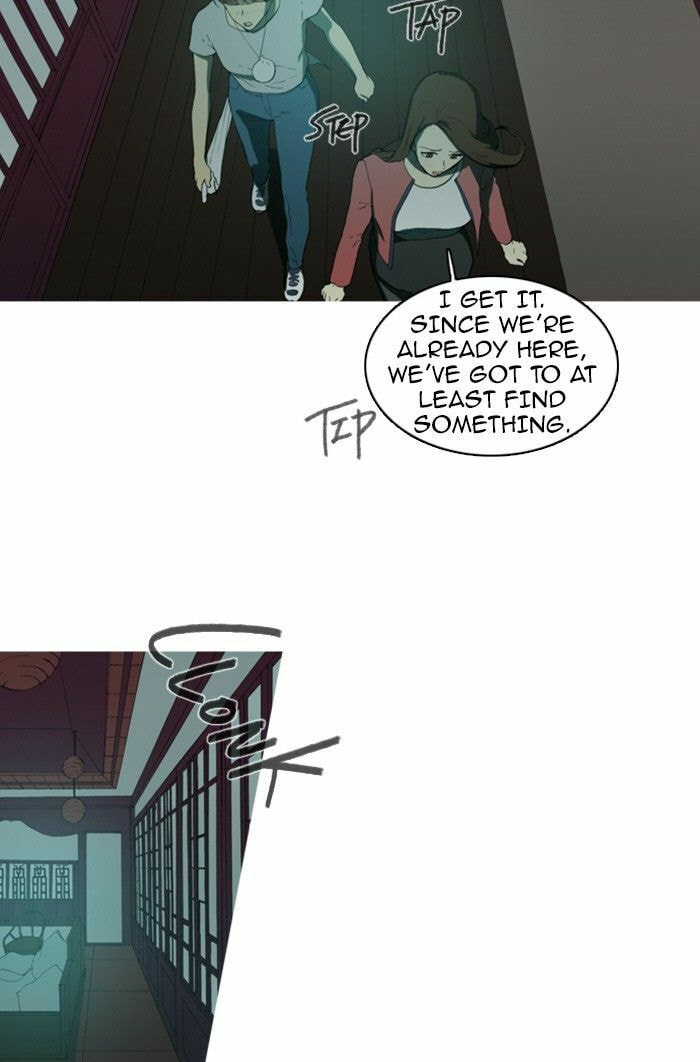 Read Witch Hunt chapter 65 image 6 on Lezhin