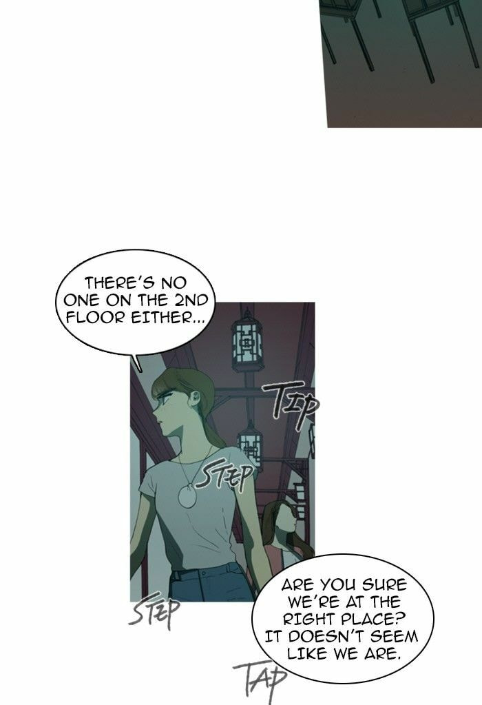 Read Witch Hunt chapter 65 image 8 on Lezhin