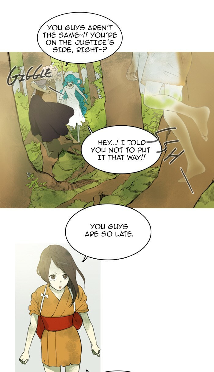 Read Witch Hunt chapter 66 image 15 on Lezhin