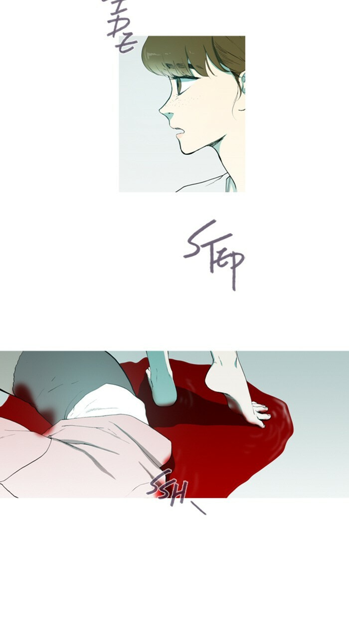 Read Witch Hunt chapter 66 image 2 on Lezhin