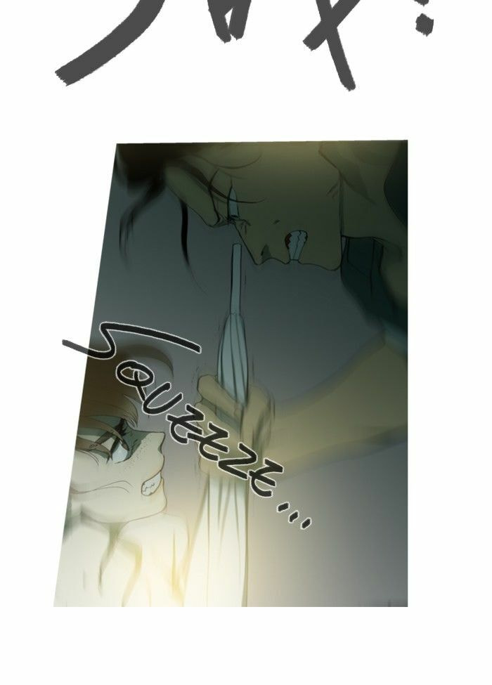 Read Witch Hunt chapter 67 image 15 on Lezhin