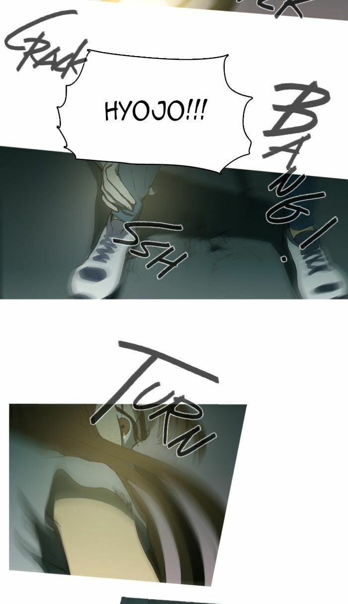 Read Witch Hunt chapter 67 image 23 on Lezhin