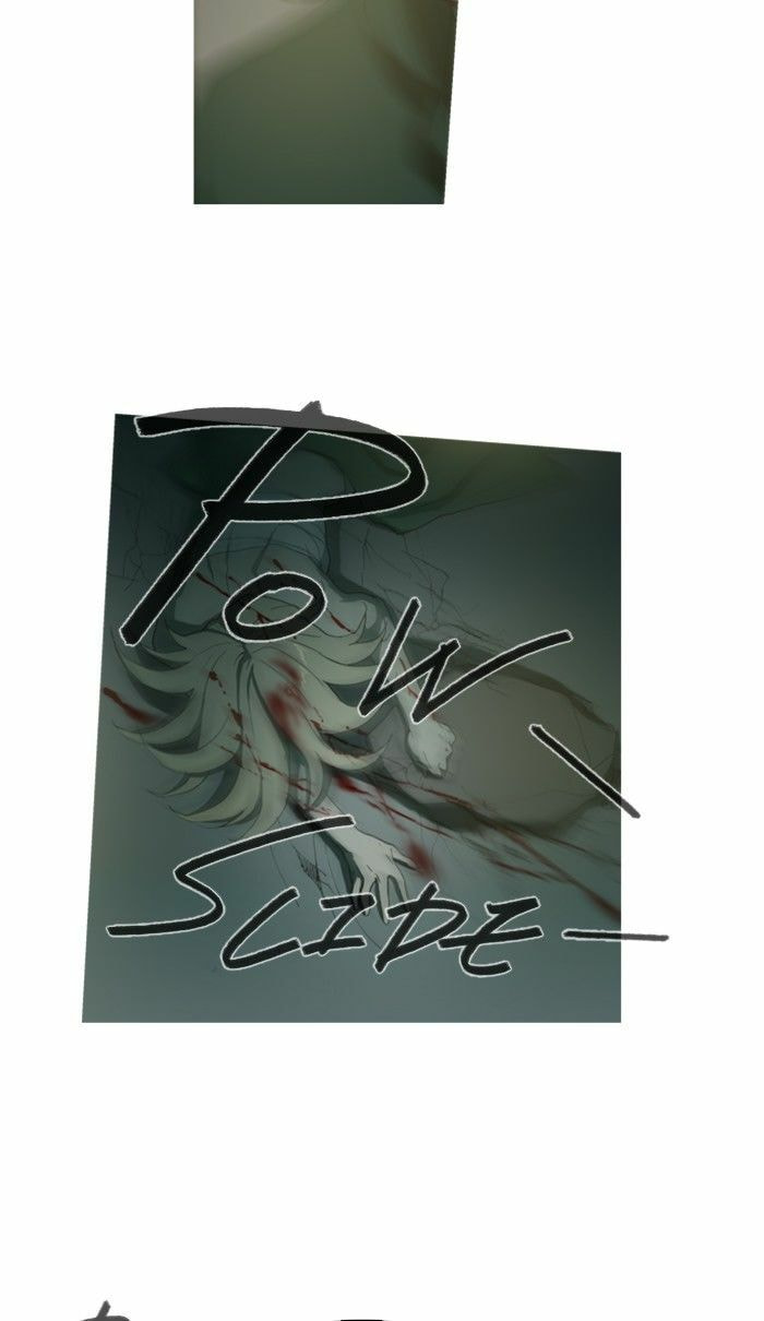 Read Witch Hunt chapter 67 image 27 on Lezhin