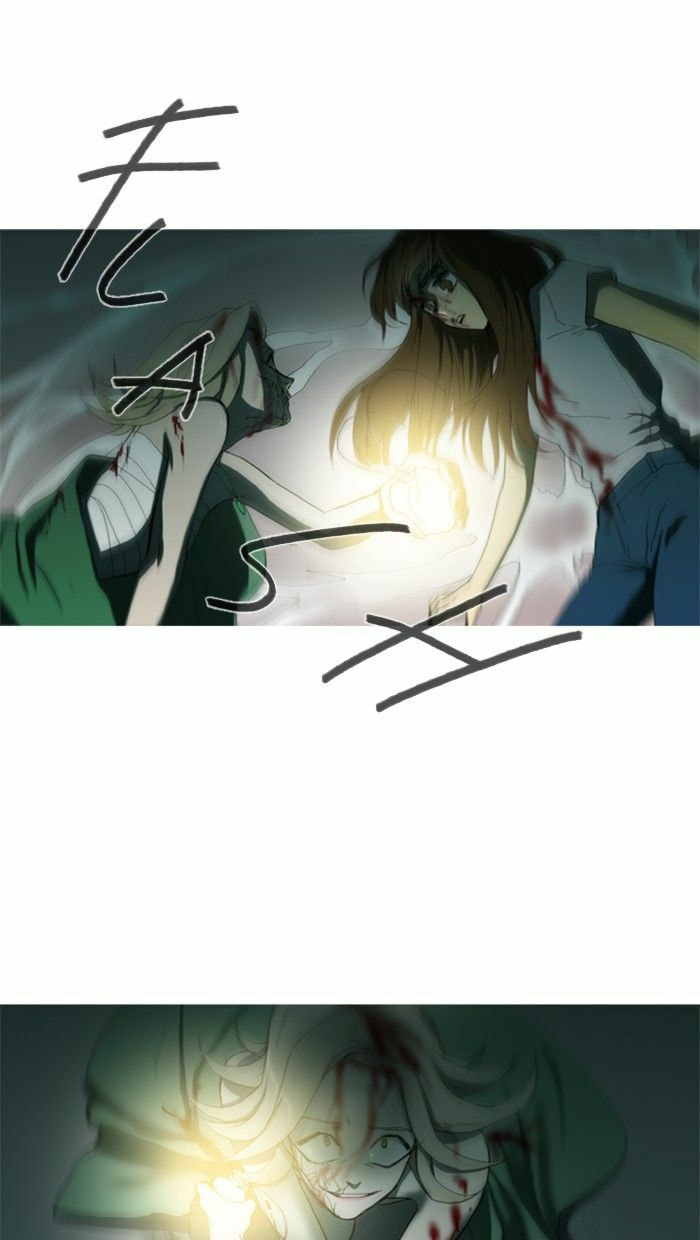 Read Witch Hunt chapter 67 image 31 on Lezhin