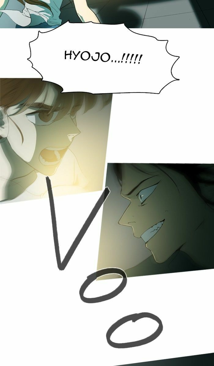 Read Witch Hunt chapter 67 image 6 on Lezhin