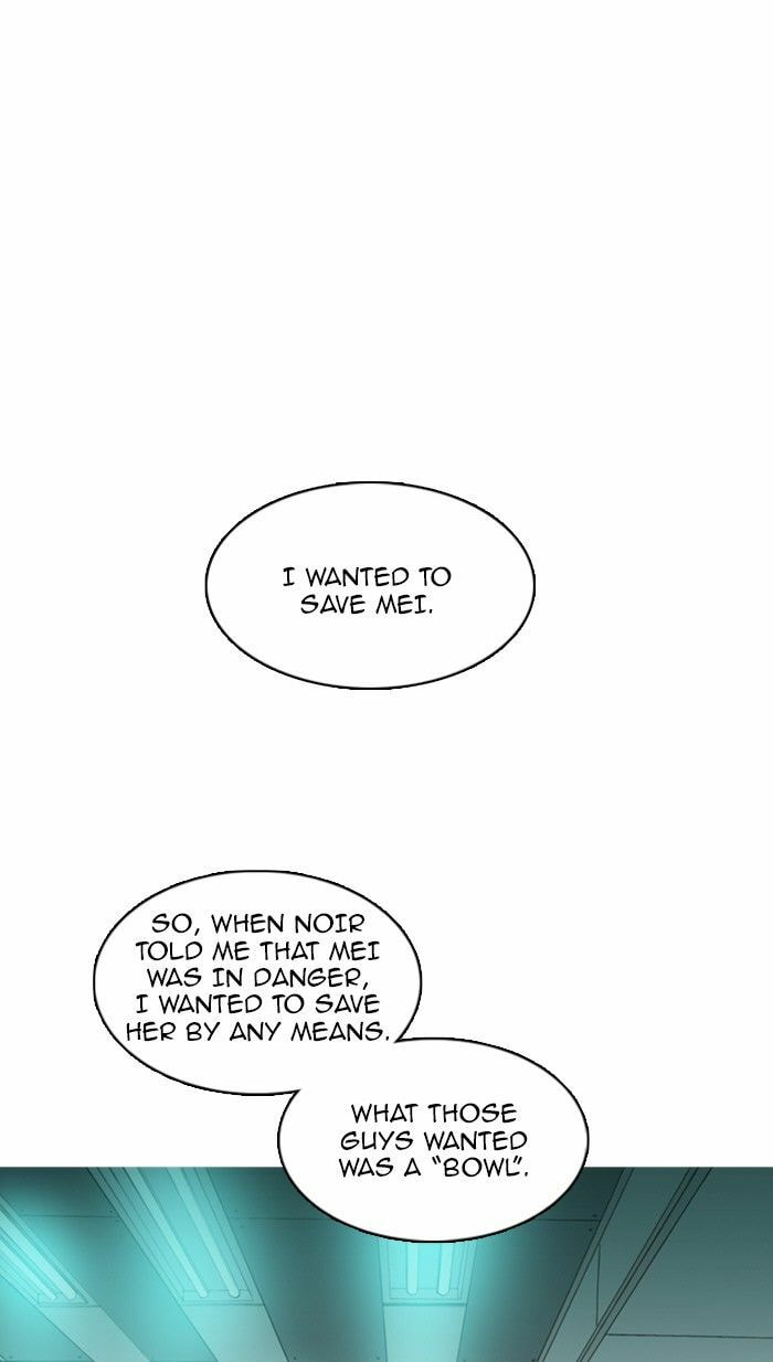 Read Witch Hunt chapter 68 image 10 on Lezhin