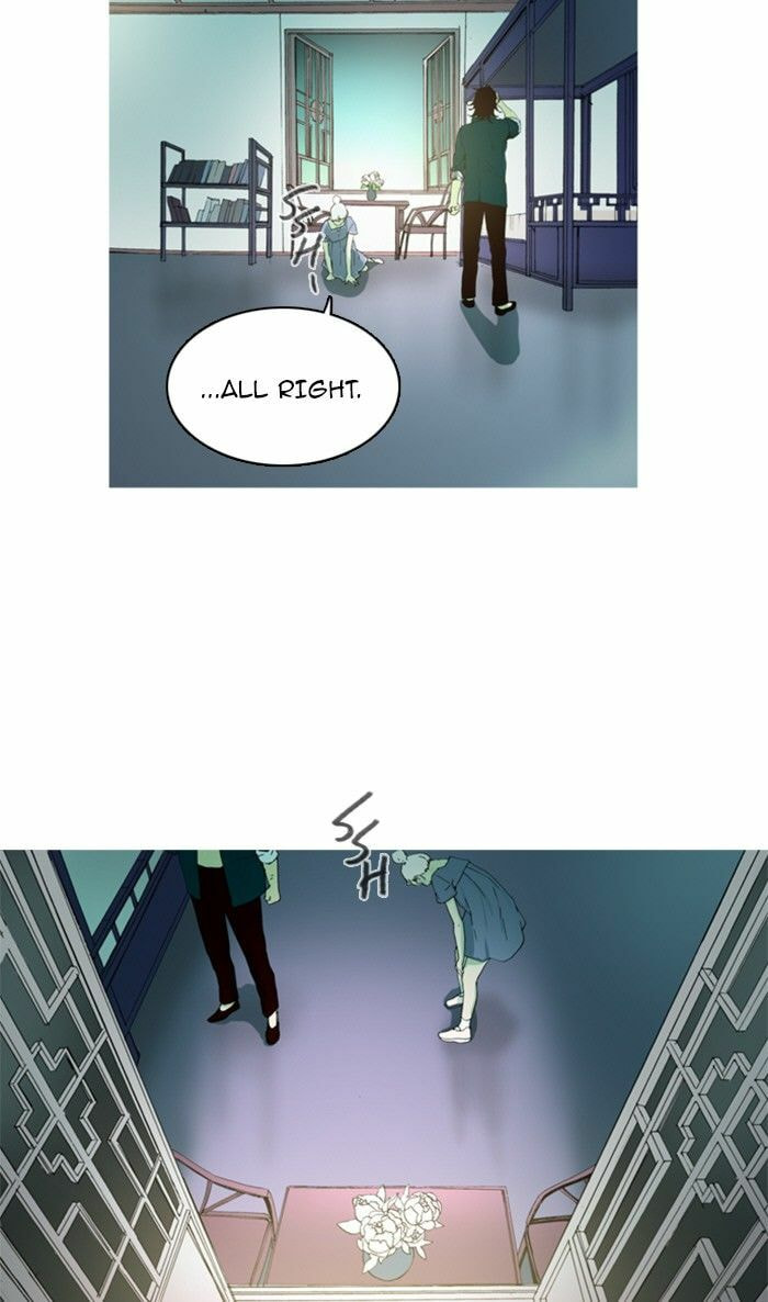 Read Witch Hunt chapter 68 image 33 on Lezhin