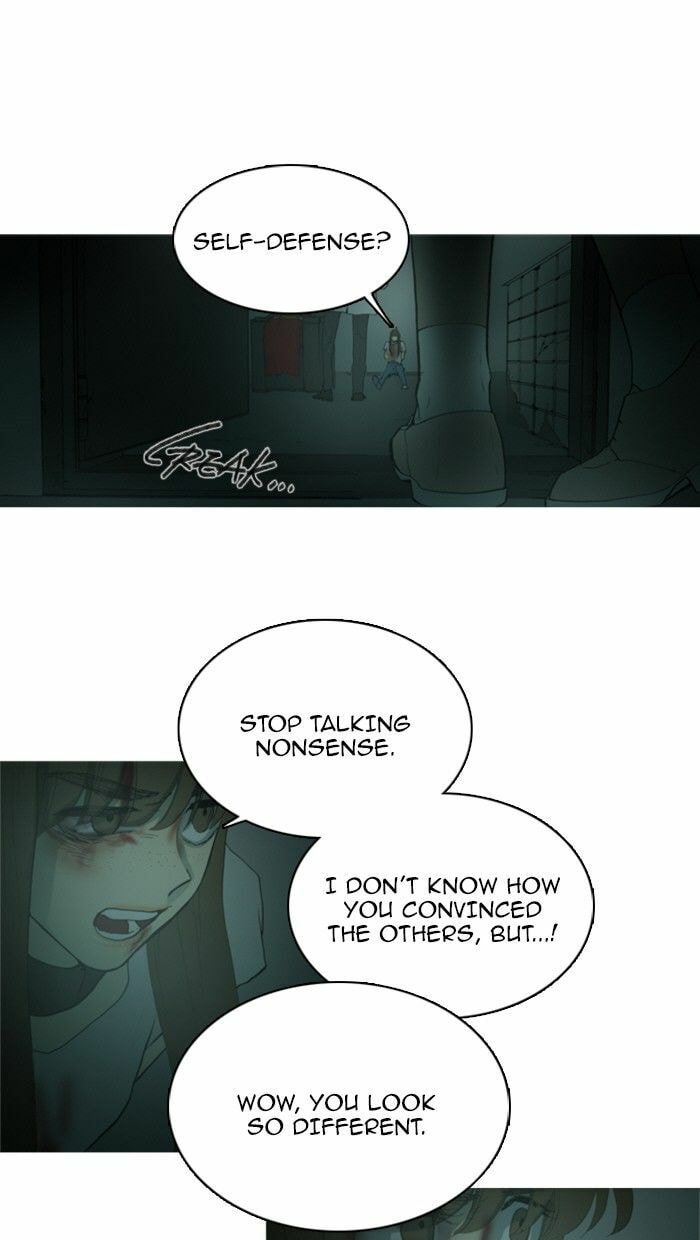 Read Witch Hunt chapter 69 image 10 on Lezhin