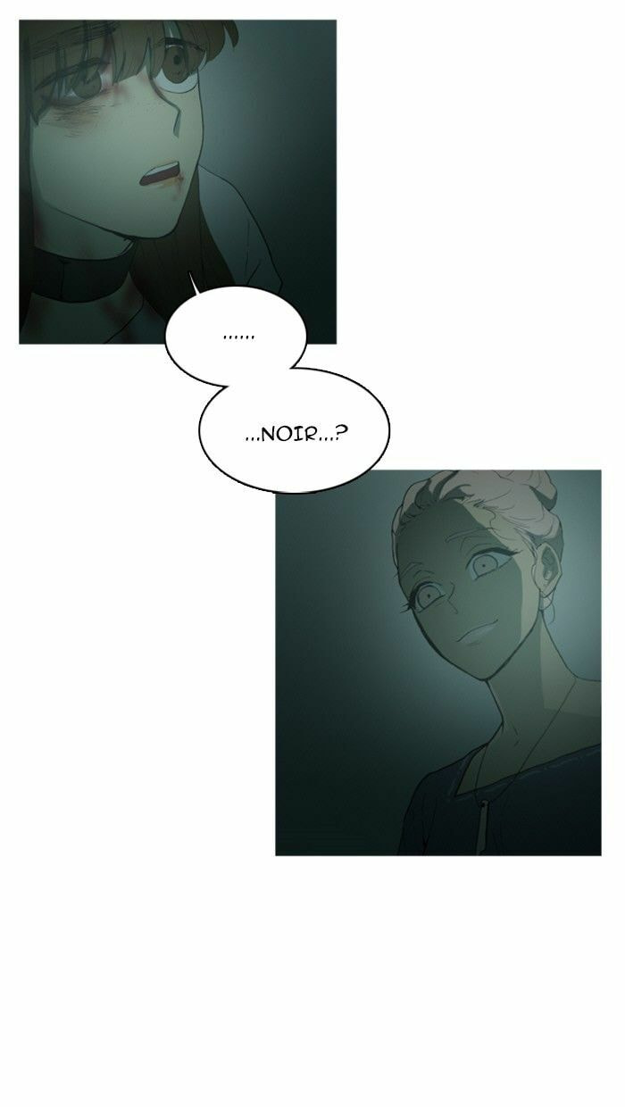 Read Witch Hunt chapter 69 image 12 on Lezhin