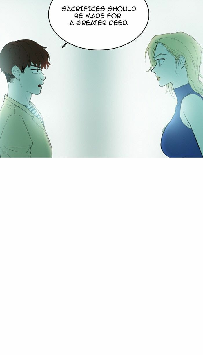 Read Witch Hunt chapter 69 image 24 on Lezhin
