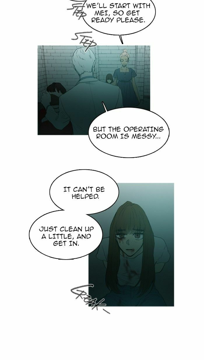Read Witch Hunt chapter 70 image 4 on Lezhin