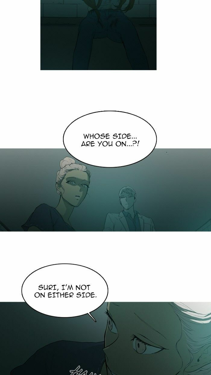 Read Witch Hunt chapter 70 image 7 on Lezhin
