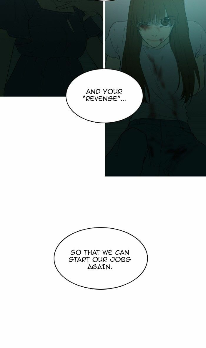 Read Witch Hunt chapter 70 image 9 on Lezhin