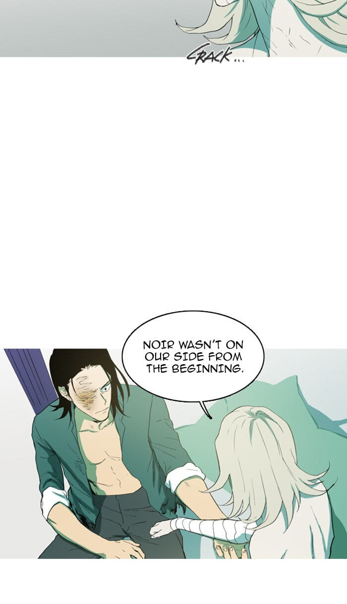 Read Witch Hunt chapter 71 image 14 on Lezhin